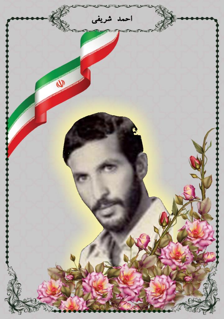 فاقد تصویر